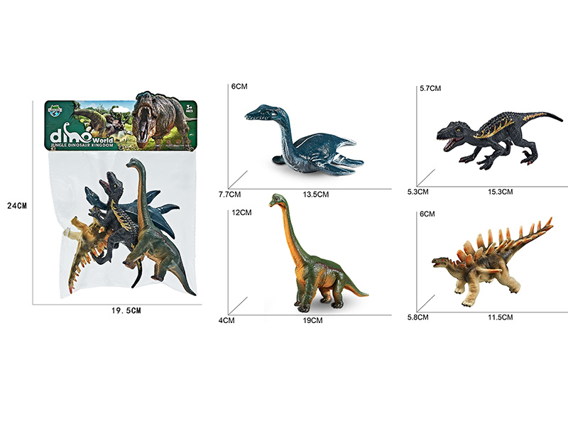 Forest Dinosaurs 4pcs(Indoraptor,Kentrosaurus,Plesiosaur,Brachiosaurus)