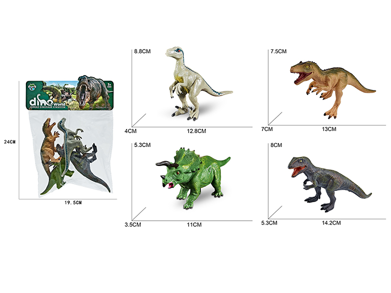Forest Dinosaurs 4pcs(Allosaurus,Giganotosaurus,Velociraptor,Triceratops)
