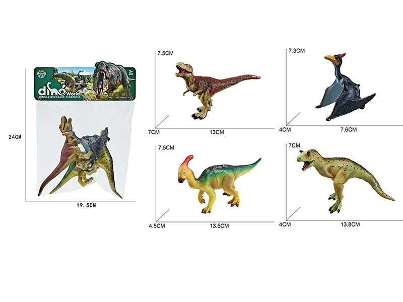 Forest Dinosaurs 4pcs(Quetzalcoatlus,Carnotaurus,Yutyrannus,Parasaurolophus)