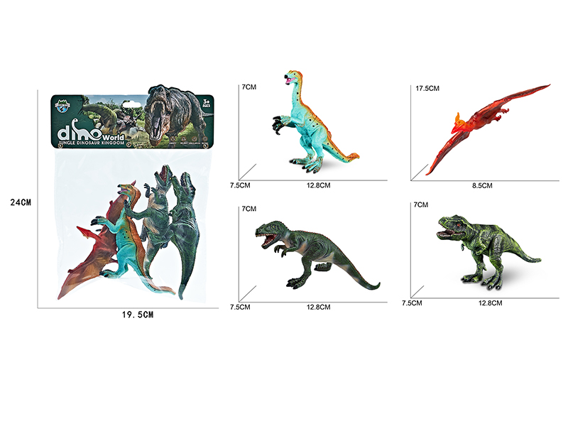 Forest Dinosaurs 4pcs(Pteranodon,Tyrannosaurus Rex,Therizinosaurus,Carcharodontosaurus)