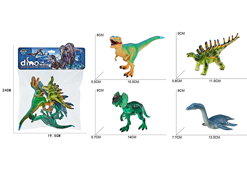 Glacier Dinosaurs 4pcs(Kentrosaurus,Plesiosaur,Yutyrannus,Dilophosaurus)