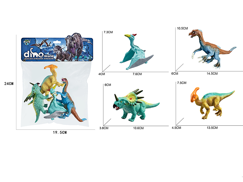 Glacier Dinosaurs 4pcs(Therizinosaurus,Parasaurolophus,Quetzalcoatlus,Styracosaurus)