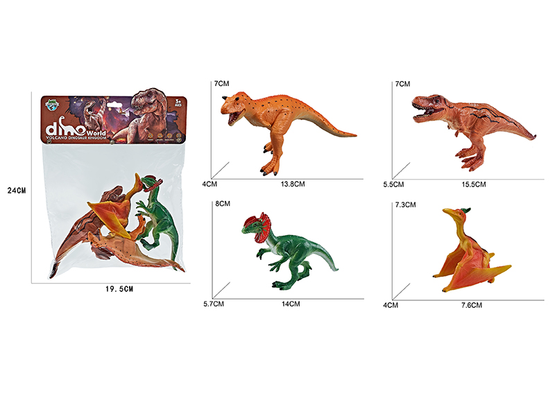 Volcanic Dinosaurs 4pcs(Tyrannosaurus Rex,Quetzalcoatlus,Carnotaurus,Dilophosaurus)