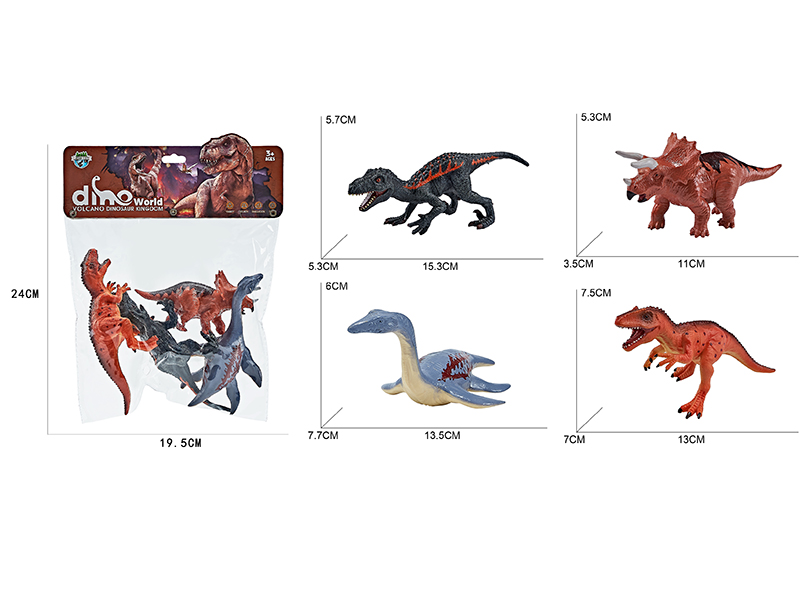 Volcanic Dinosaurs 4pcs(Triceratops,Allosaurus,Indoraptor,Plesiosaur)