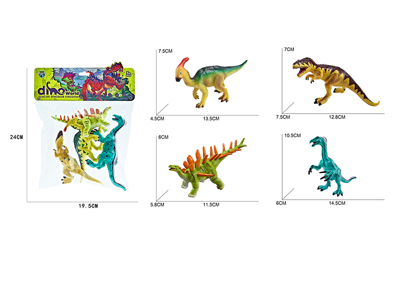 Cartoon Dinosaurs 4pcs(Carcharodontosaurus,Therizinosaurus,Parasaurolophus,Kentrosaurus)