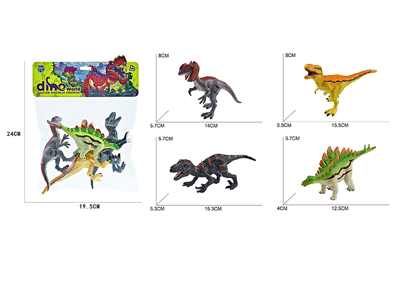 Cartoon Dinosaurs 4pcs(Yutyrannus,Stegosaurus,Dilophosaurus,Indoraptor)
