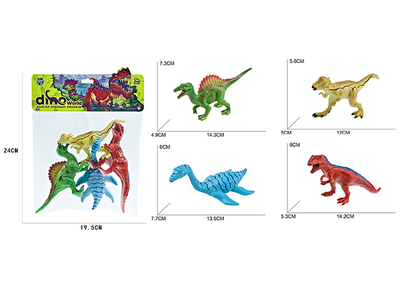 Cartoon Dinosaurs 4pcs(Pachycephalosaur,Giganotosaurus,Spinosaurus,Plesiosaur)