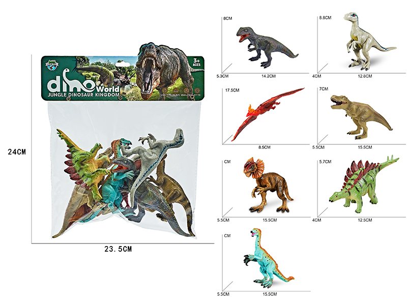 Forest Dinosaurs 7pcs(Giganotosaurus,Velociraptor,Pteranodon,Tyrannosaurus Rex,Dilophosaurus,Stegosaurus,Therizinosaurus)