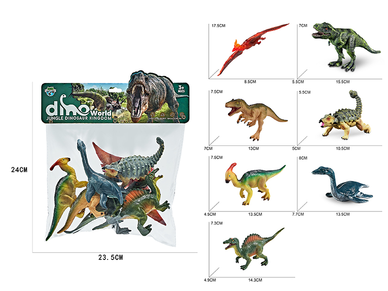 Forest Dinosaurs 7pcs(Pteranodon,Tyrannosaurus Rex,Allosaurus,Ankylosaur,Pararthrosaurus,Plesiosaur,Spinosaurus)