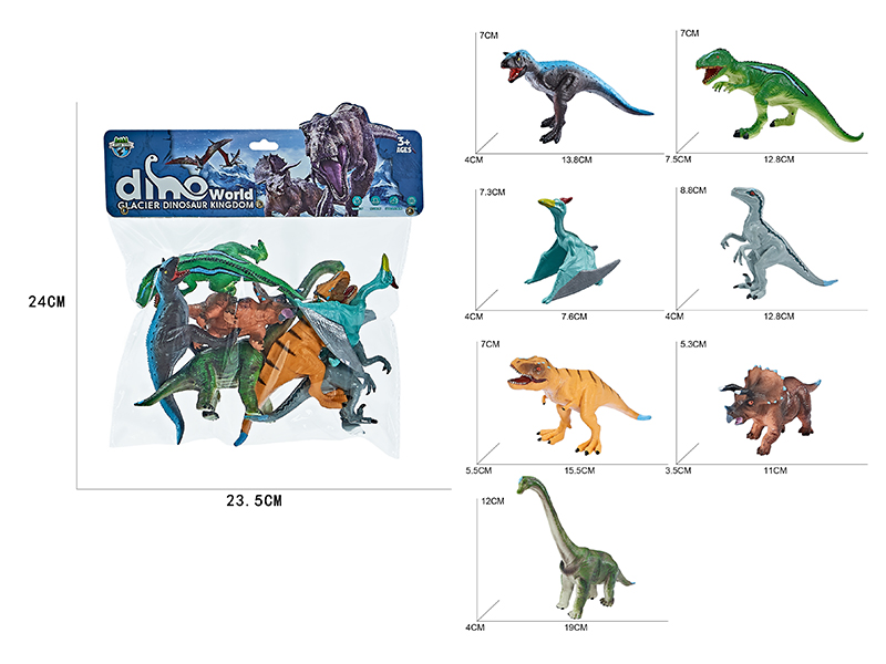 Glacier Dinosaurs 7pcs(Carnotaurus,Quetzalcoatlus,Tyrannosaurus Rex,Brachiosaurus,Carcharodontosaurus,Velociraptor,Triceratops)