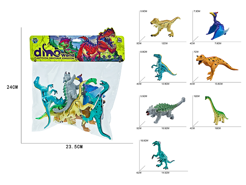Cartoon Dinosaurs 7pcs(Pachycephalosaur,Velociraptor,Ankylosaur,Therizinosaurus,Quetzalcoatlus,Carnotaurus,Brachiosaurus)