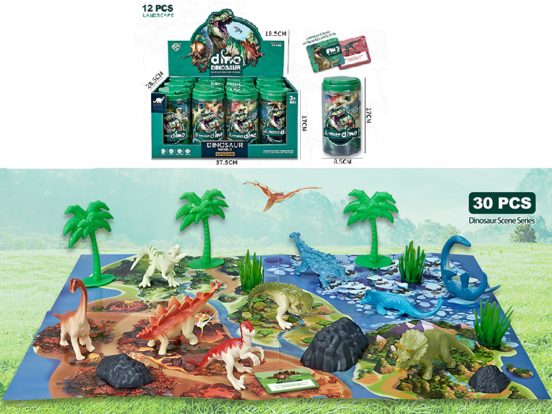 Dinosaur Scene Series(12PCS)