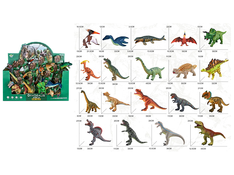 Vinyl Dinosaurs With IC 19pcs