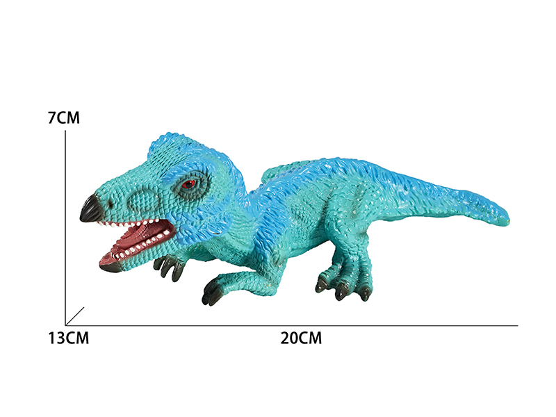 Vinyl Cartoon Dinosaur Model With BB Whistle And IC - Caudipteryx