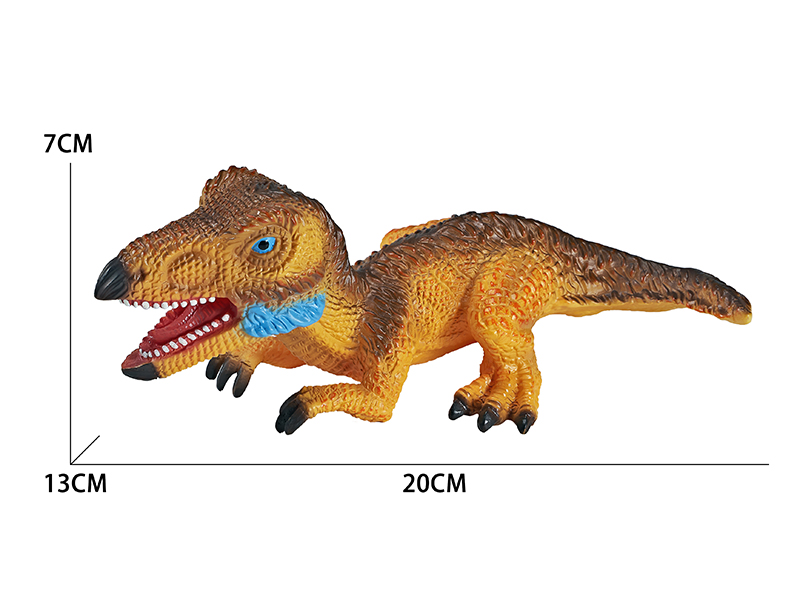 Vinyl Cartoon Dinosaur Model With BB Whistle And IC - Caudipteryx