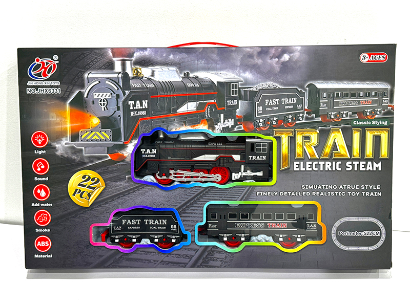 B/O Spray (Add Water) Simulation Rail Train With Light And Music