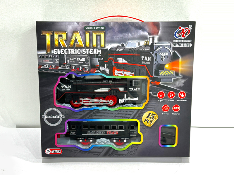 B/O Spray (Add Water) Simulation Rail Train With Light And Music