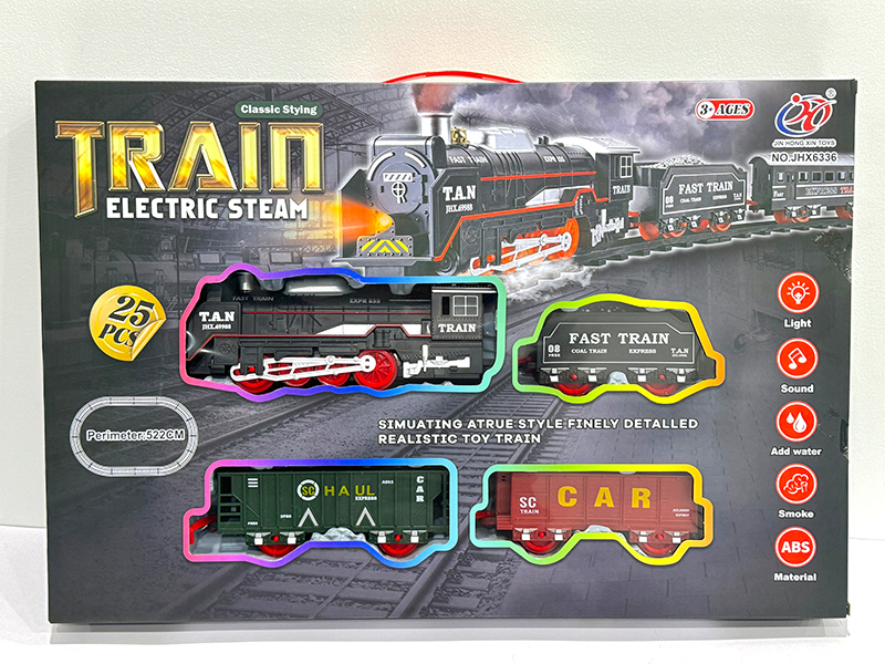 B/O Spray (Add Water) Simulation Rail Train With Light And Music