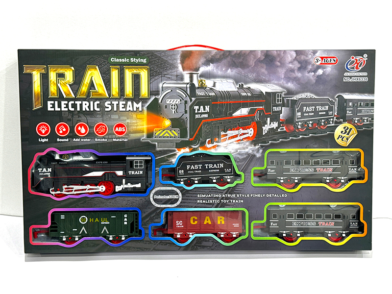 B/O Spray (Add Water) Simulation Rail Train With Light And Music