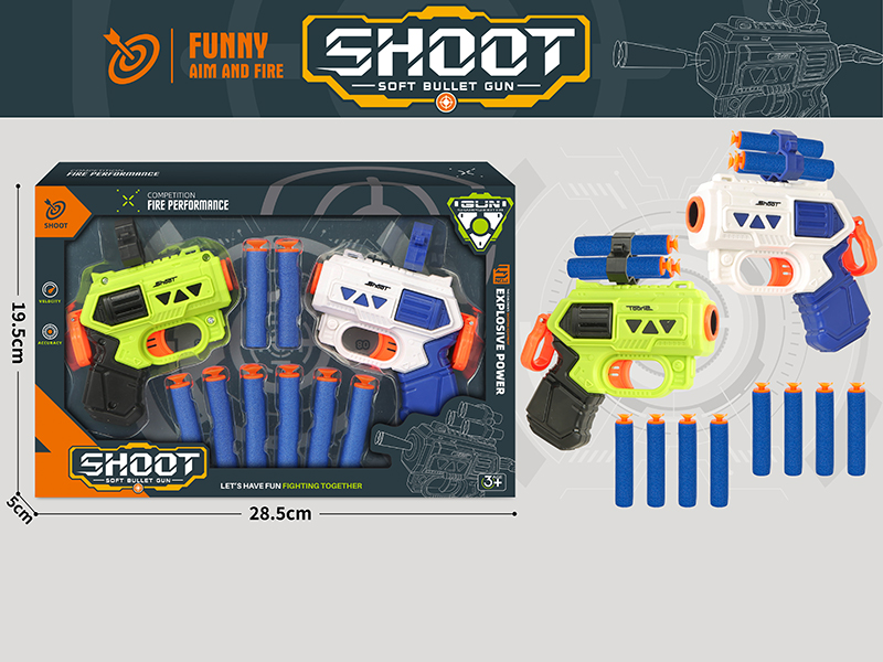 Soft Bullet Guns Set(2 Guns,8 Soft Bullets)