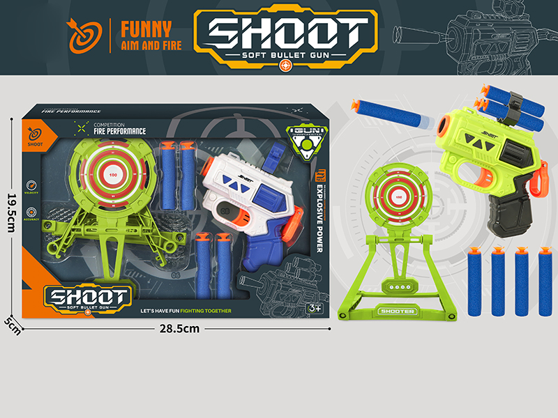 Soft Bullet Gun Set(1 Target, 1 Bracelet, 4 Soft Bullets)