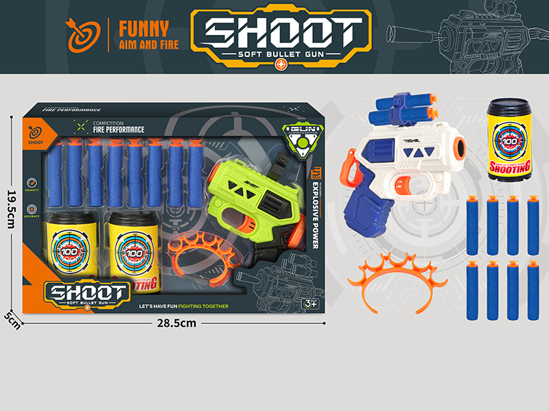 Soft Bullet Gun Set(1 Bracelet, 1 Can, 8 Soft Bullets)