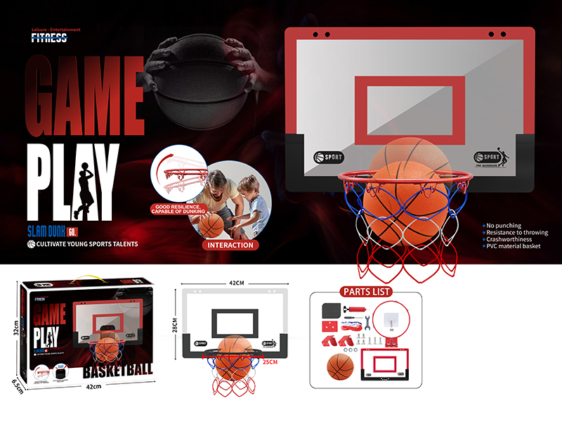 Wall-Mmounted Dunk Basketball Hoop