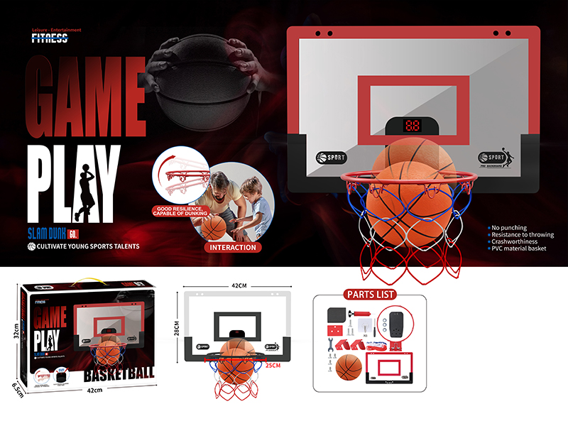 Wall-Mmounted Dunk Basketball Hoop With Score Indicator