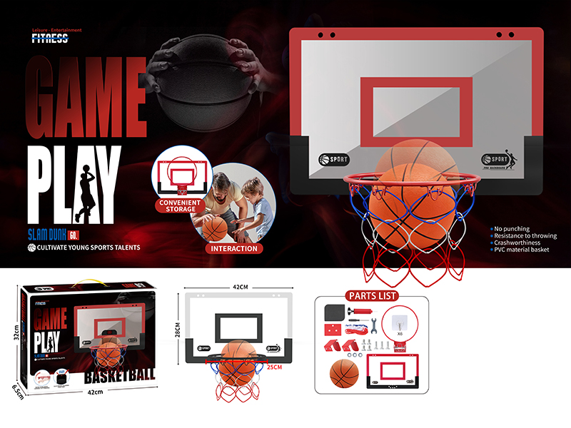 Wall-Mmounted Fold Basketball Hoop