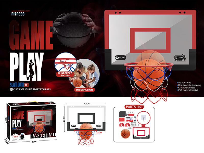 Wall-Mmounted Basketball Hoop