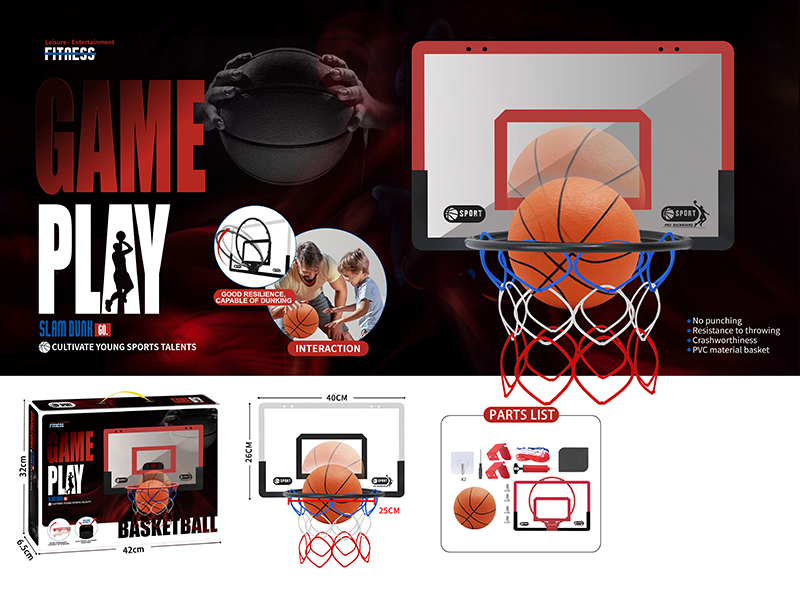 Wall-Mmounted Fold Basketball Hoop