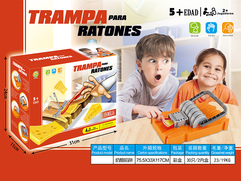 Mouse Trap Board Game