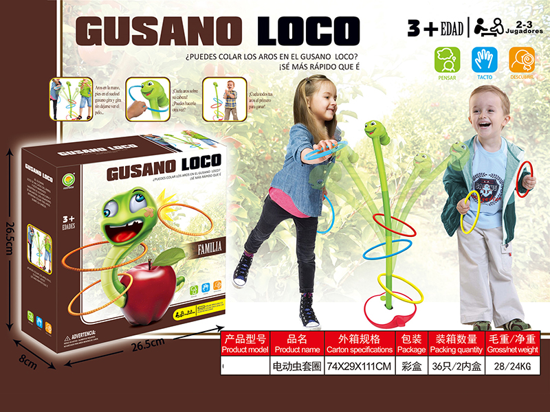 Electric Worm Ring Toss Game