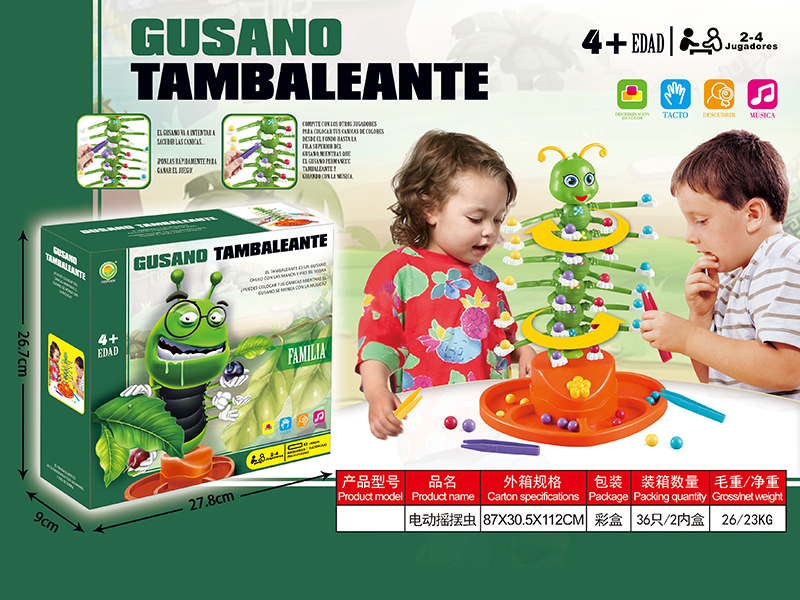 Electric Swing Worm Board Game