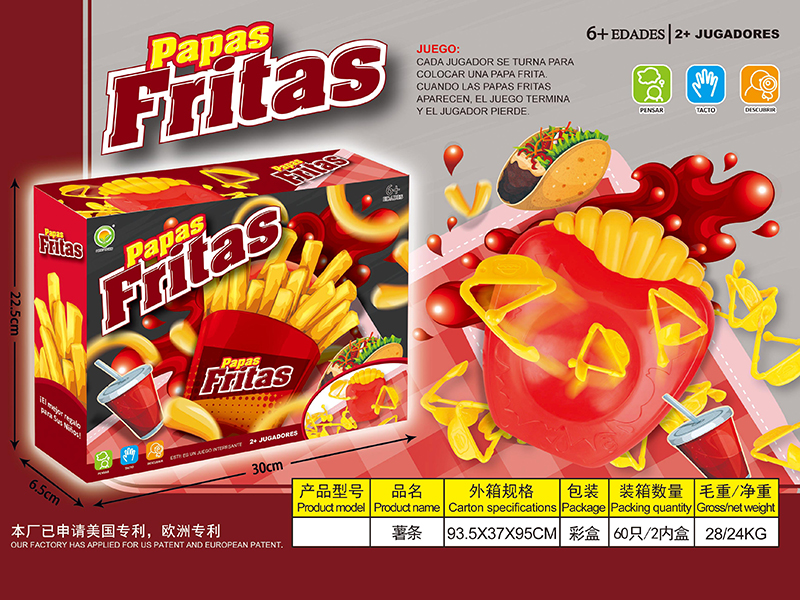 French Fries Bounced Game