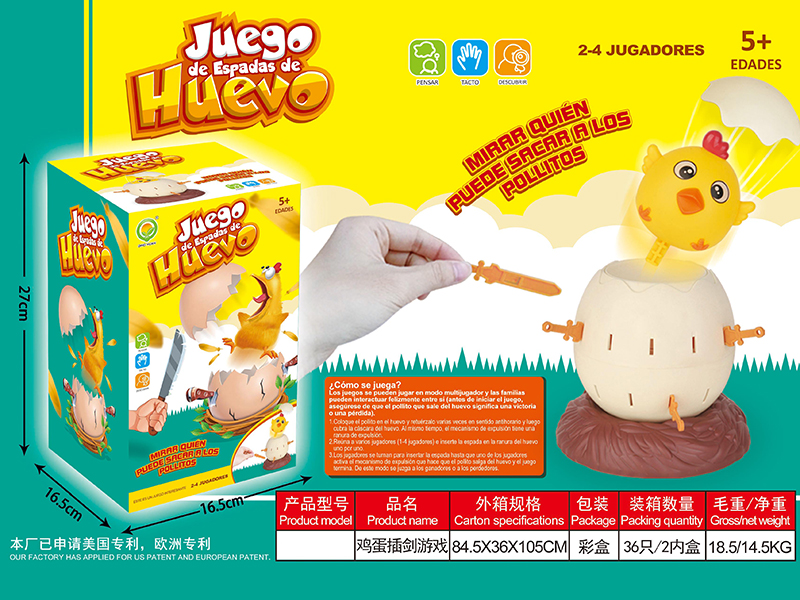 Fright Chick Board Game