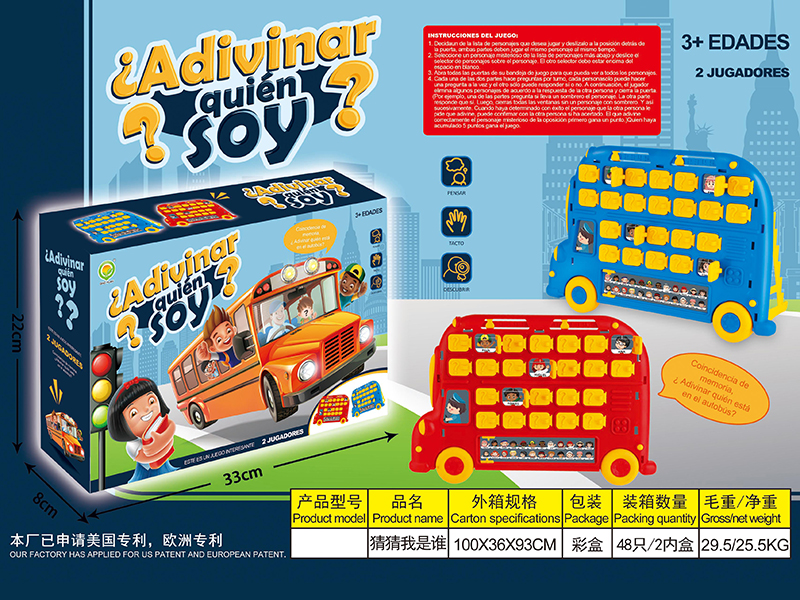 Who Is On The Bus Board Game