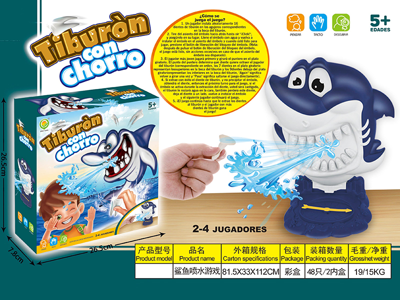 Shark Spray Water Board Game