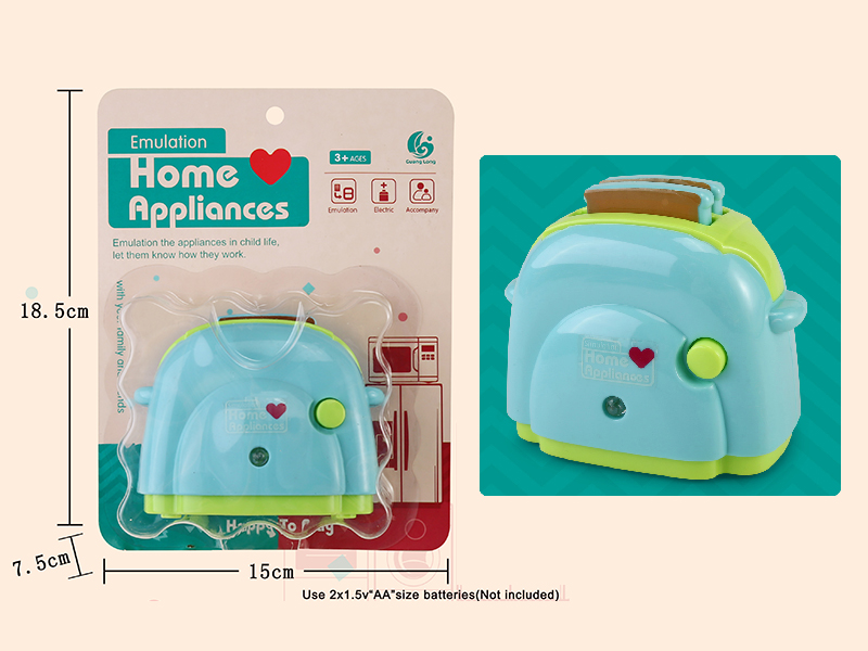 Bread Maker Small Household Appliance Toy