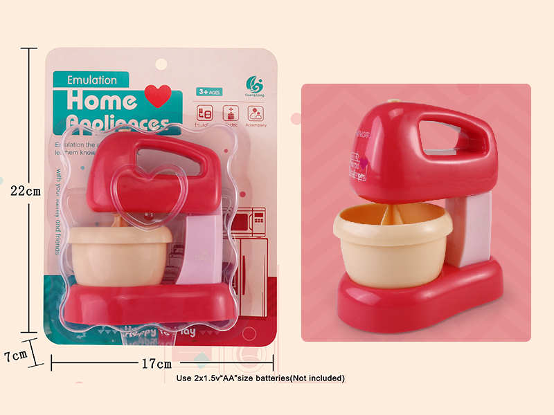 Kitchen Blender Small Household Appliance Toy