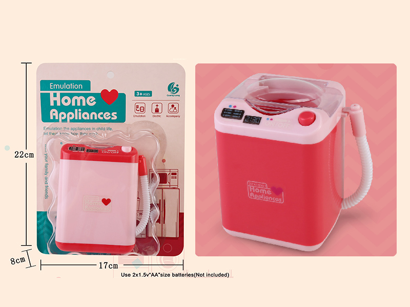 Washing Machine Small Household Appliance Toy