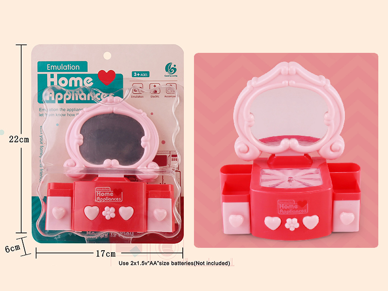 Dressing Table Small Household Appliance Toy