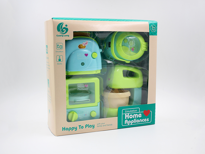 Small Household Appliance Set