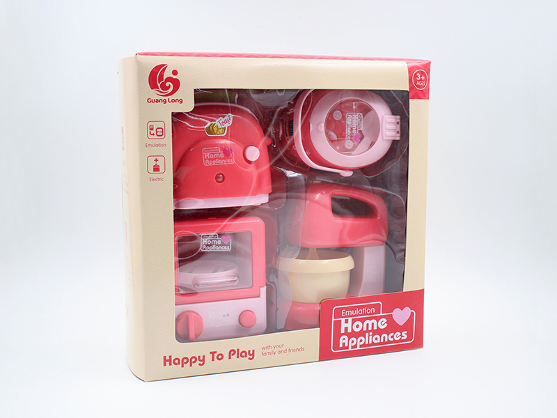 Small Household Appliance Set