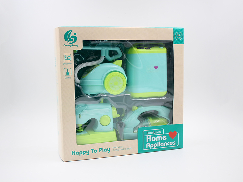 Small Household Appliance Set