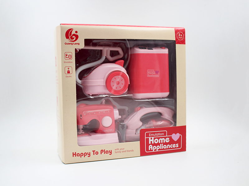 Small Household Appliance Set