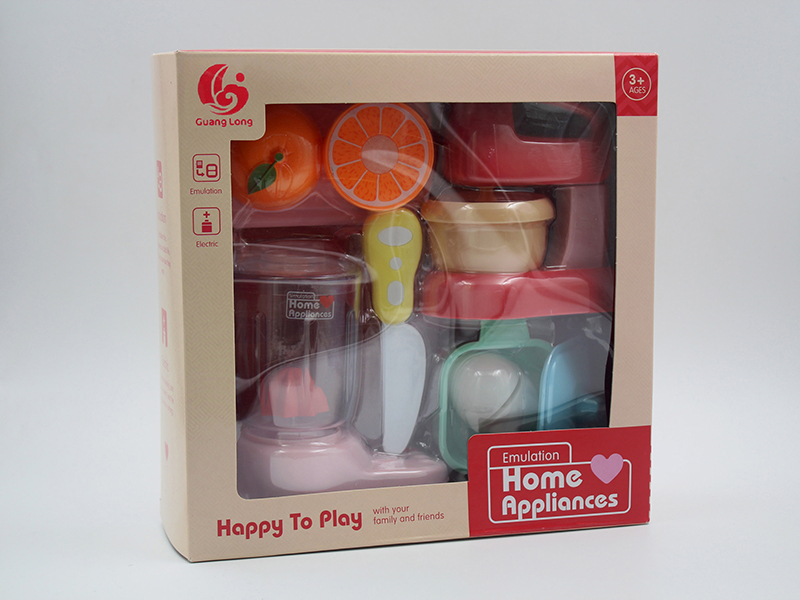 Small Household Appliance Set