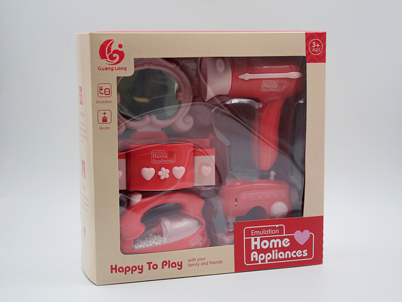 Small Household Appliance Set