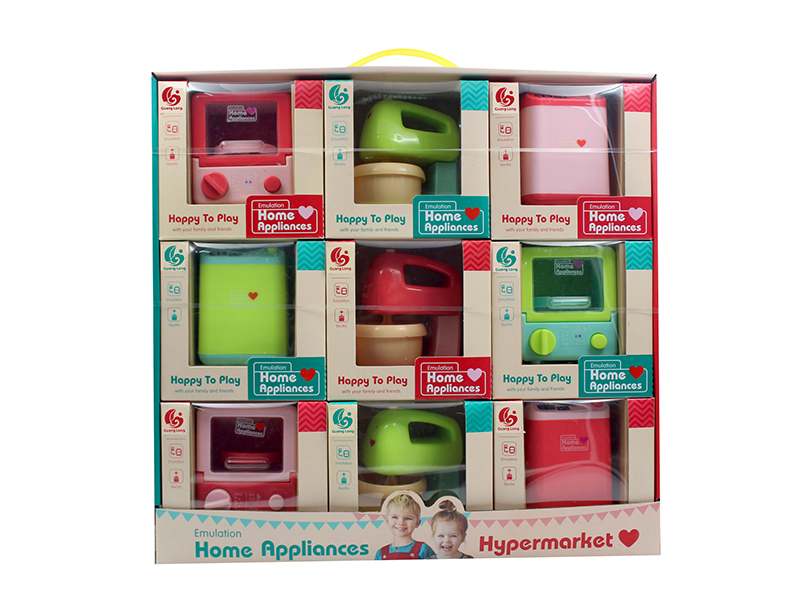 Small Household Appliance Toys
