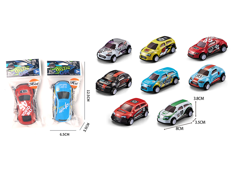 Pull Back Urban Alloy Car